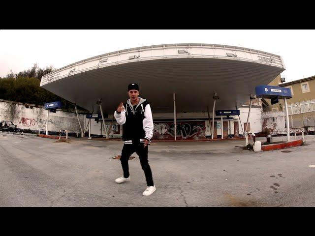 PROK - EL BICHO | VIDEOCLIP