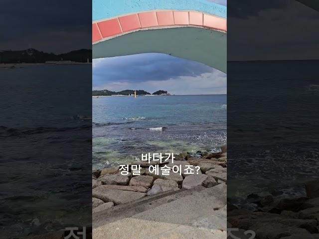 노지차박지가 있는 해안가 #차박지추천 #캠핑 #강원도 #힐링 #자전거길