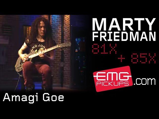 Marty Friedman performs "Amagi Goe" live on EMGtv