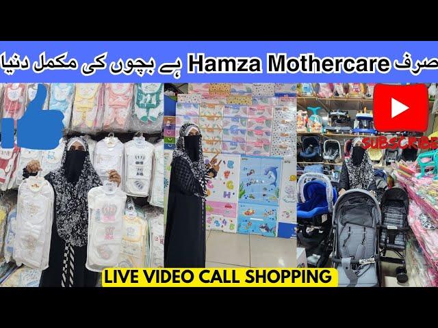 Ab live shopping Kare Hamza Mothercare store se ghar Baithay | All kind of newborn Accessorise Suits