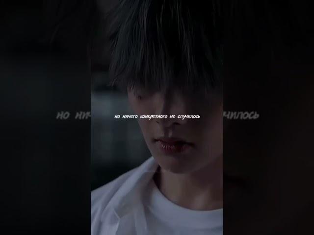 Ранила больно... #ктоэто #ктоэтотпарень ???