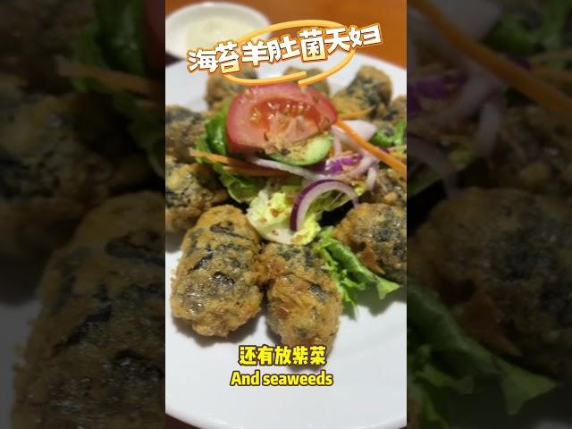 悉尼高性价比美食｜真材实料带来满满幸福感，现享88折！Sydney Granville Diggers Value for Money Cantonese Seafood meal 12% off!