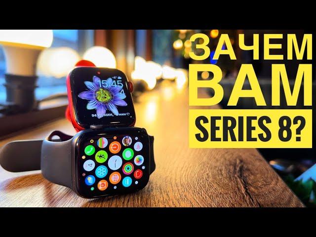 Обзор Apple Watch 6/SE. Зачем вам Series 8?