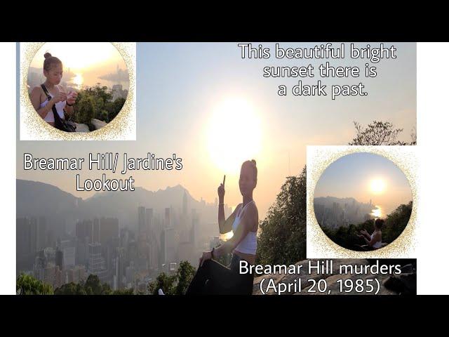 Breamar Hill/ Jardine's Lookout( Breamar Hill Murder).