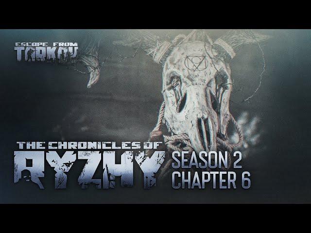 The Chronicles of Ryzhy. Season 2. Chapter 6: Viam supervadet vadens