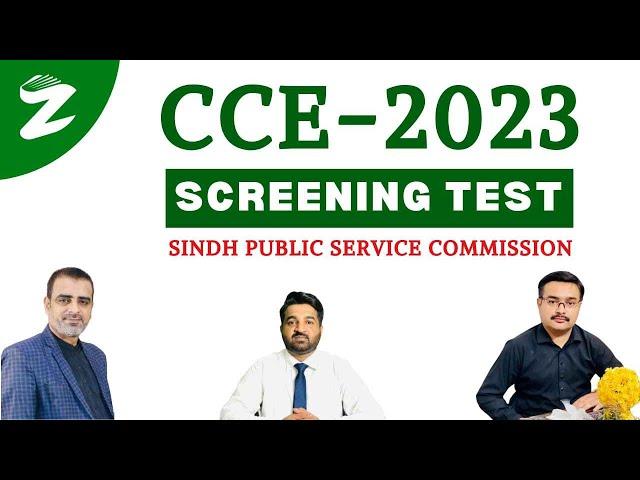 SCREENING TEST | CCE-2023 | Sindh Public Service Commission