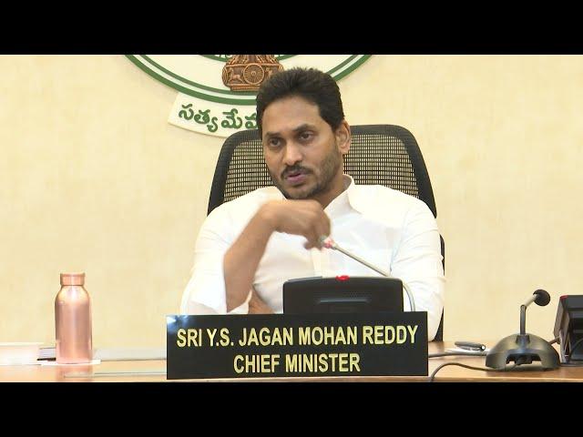 Visuals of AP CM YS Jagan holding a cabinet meeting at secrateriat, Velagapudi