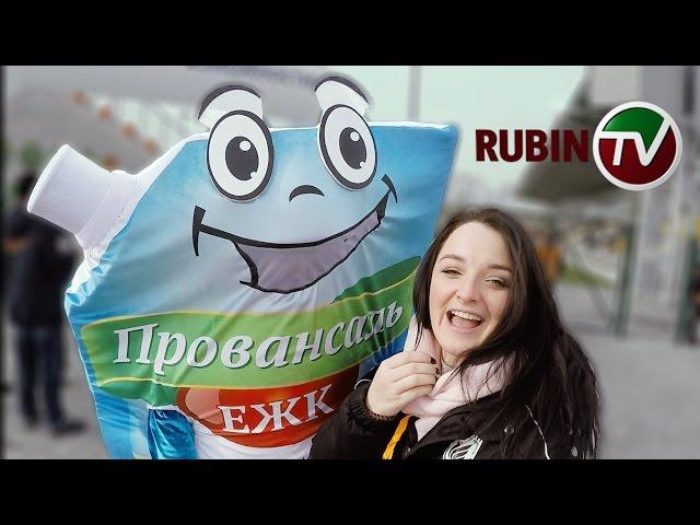 Ксения Малова на матче «Урал» - «Рубин». «Бешеные танцы»