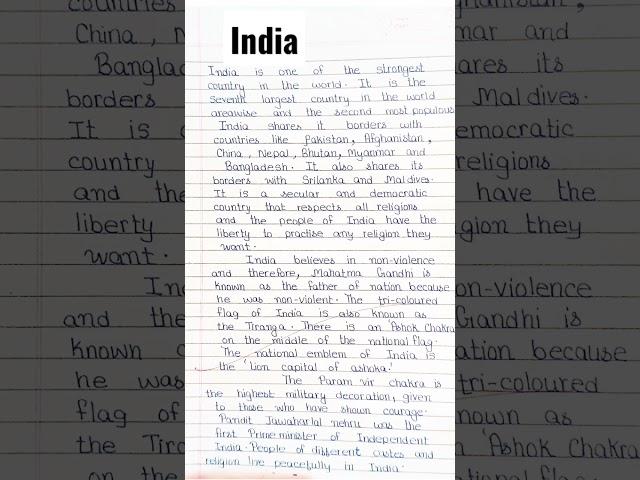 india essay in english /my country essay  / essay on India / #shorts #viral #essay #trending  #india