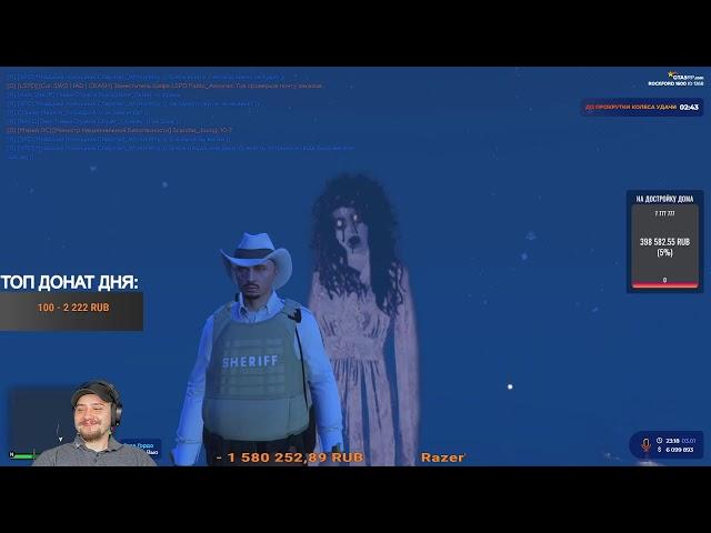 GTA 5 RP ROCKFORD/ОТКРЫТИЕ НОВОГО СЕРВЕРА GTA5/Я УХОЖУ/НОВЫЙ СЕРВЕРЕР ГТА 5 РП/GTA /ГТА САМП/GTASAMP