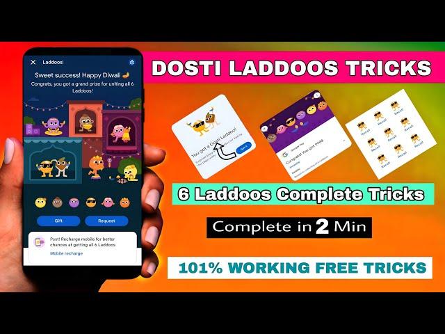 Dosti Laddoos Tricks | 6 Laddoos Complete Tricks | G Pay Color Disco Dosti Trendy Twinkle Laddoos