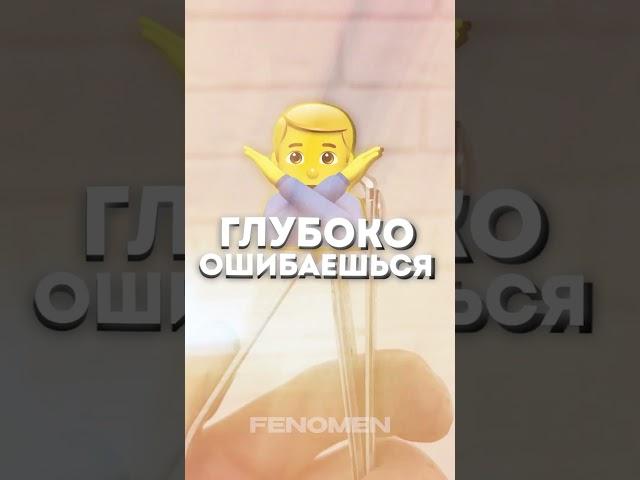 Как стать привлекательнее #мужскойстиль #красота #стиль