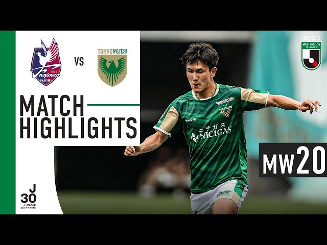 Fagiano Okayama 1-2 Tokyo Verdy | MW 20 | 2023 J2 LEAGUE