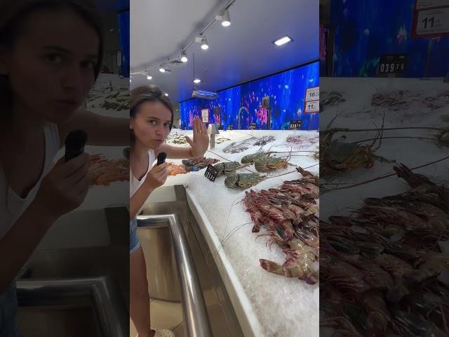 Обзор на дубайский супермаркет