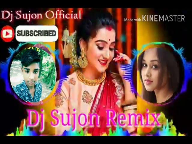 Dj Sujon