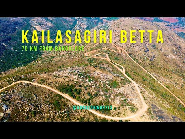 Kailasagiri betta | Best of off road trails near Bangalore | One day trip from Bangalore