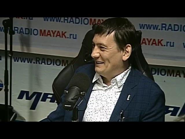 Докопались: Уголь. Радио Маяк. «Сергей Стиллавин и его друзья».