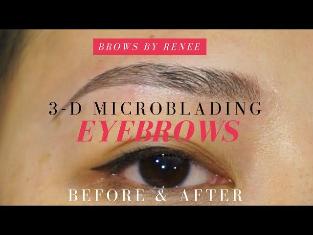 3D Microblading Eyebrows - Before | After