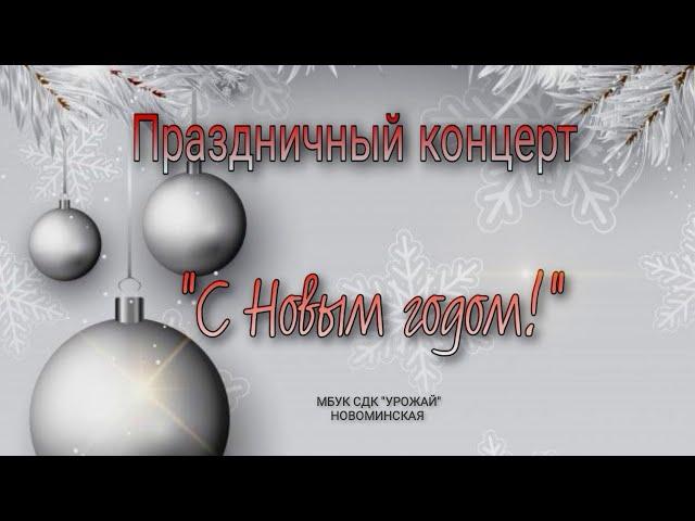 Дарья Злобина