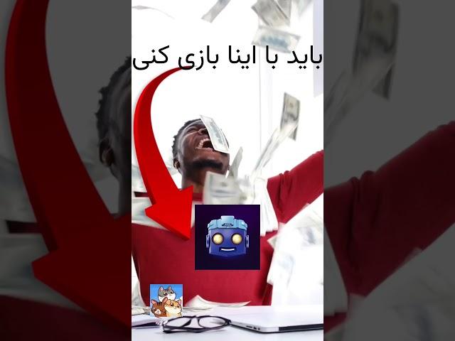 آموزش کامل ایردراپ های تلگرام از مبتدی تا پیشرفته