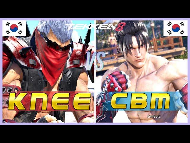 Tekken 8 ▰ KNEE (Bryan) Vs CBM (Jin) ▰ First To 3 Set!