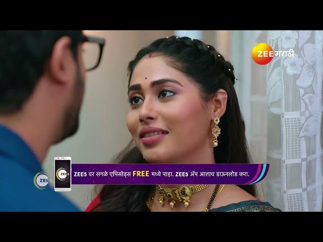 Punha Kartavya Ahe | Ep - 244 | Best Scene | Dec 24 2024 | Zee Marathi