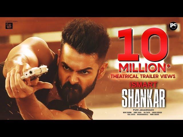 Ismart Shankar Theatrical Trailer  | Ram Pothineni, Nidhhi Agerwal, Nabha Natesh | Puri Jagannadh