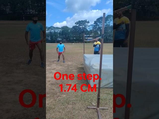 CPO PHYSICAL TEST HIGH JUMP