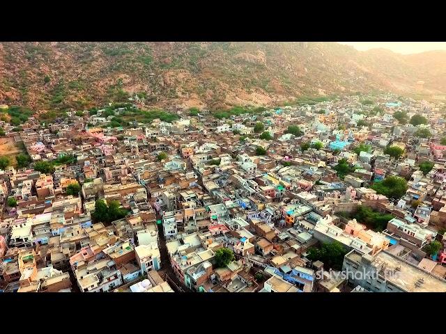 jalore aerial view