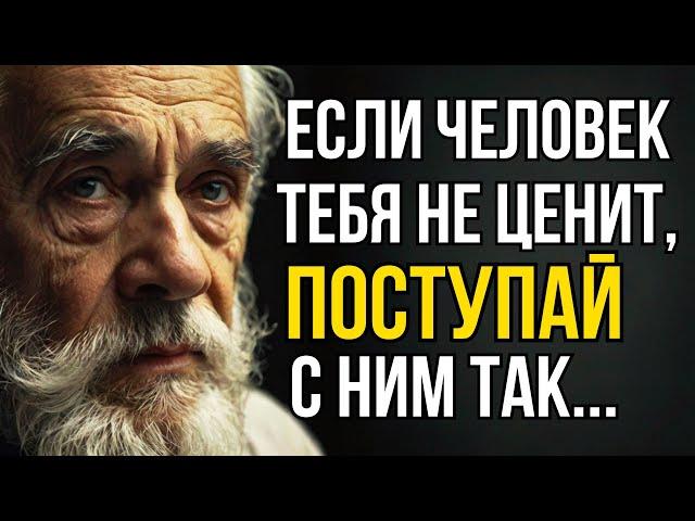 Точно сказано! Правдивые и Точные цитаты, Мудрые слова с глубоким смыслом. Послушайте прямо сейчас