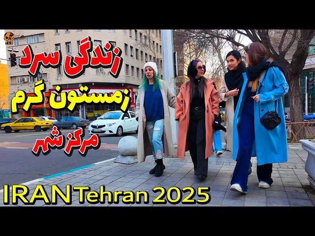 IRAN Tehran 2025 Winter - Tehran Downtown Walking Tour 4K