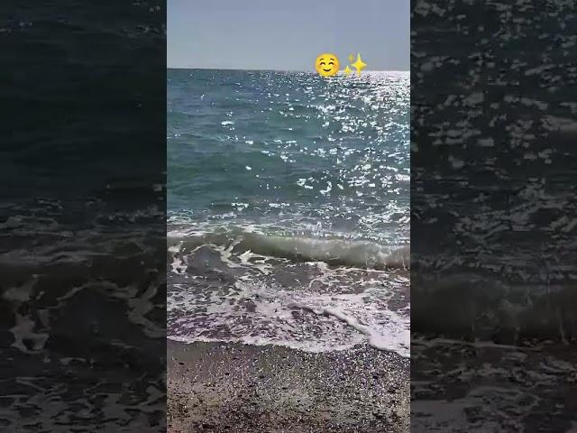 К морю #крым #море #волна #морской пейзаж #позитив #счастье #настроение #shorts