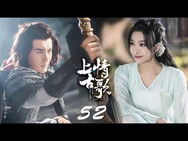 A Life Time Love EP52 | Huang Xiaoming, Song Qian | CROTON MEDIA English Official