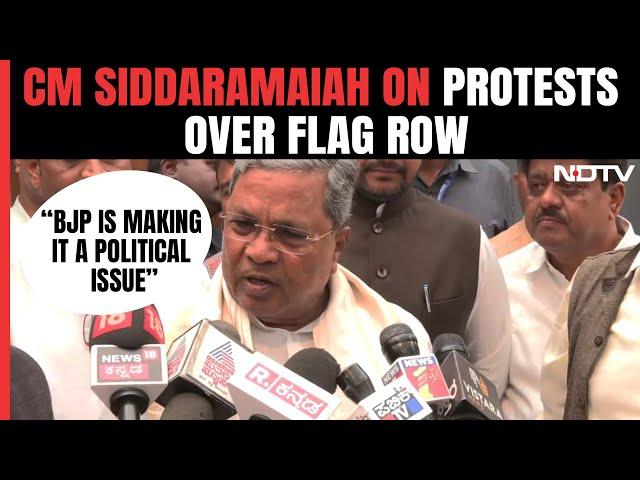 Hanuman Flag Karnataka | CM Siddaramaiah On Protest Over Flag Row: "BJP Making It A Political Issue"