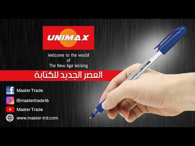 STYLO UNIMAX TRIO GP