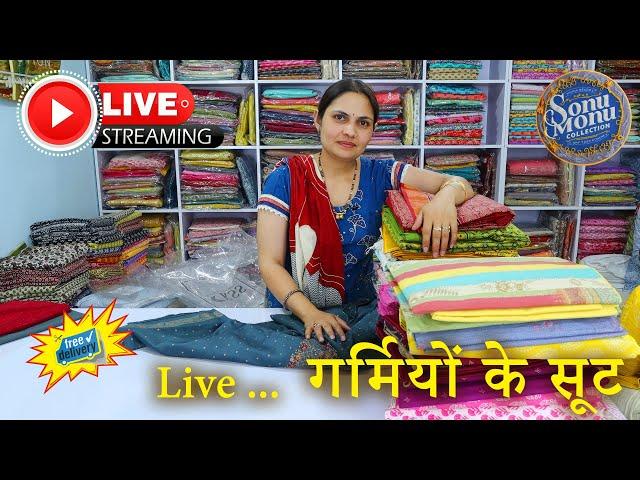 Sonu Monu Collection is live…