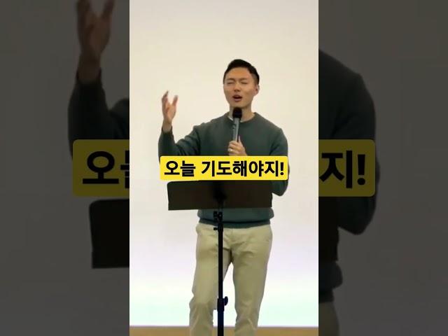 성경을 소리내서 읽는 이유! | Why Read The Scriptures Out Loud!