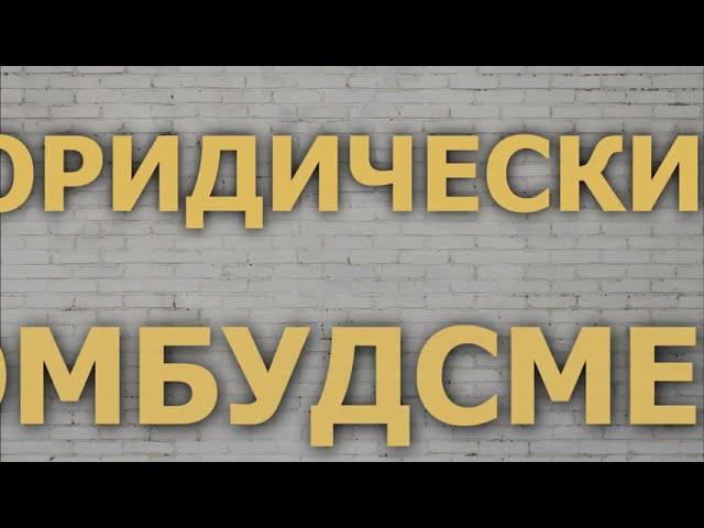 Качество ремонта авто по ОСАГО