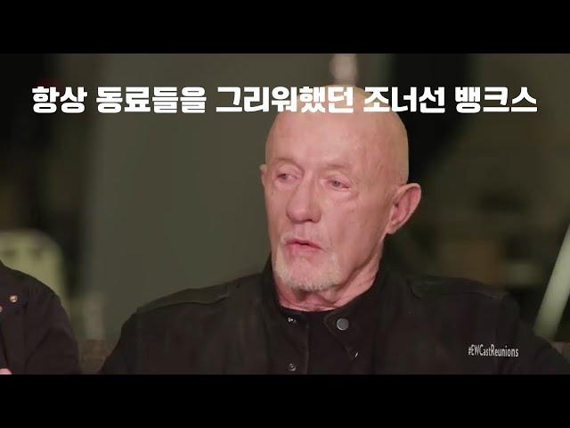 (한글 자막) 마이크 어먼트라웃의 눈물