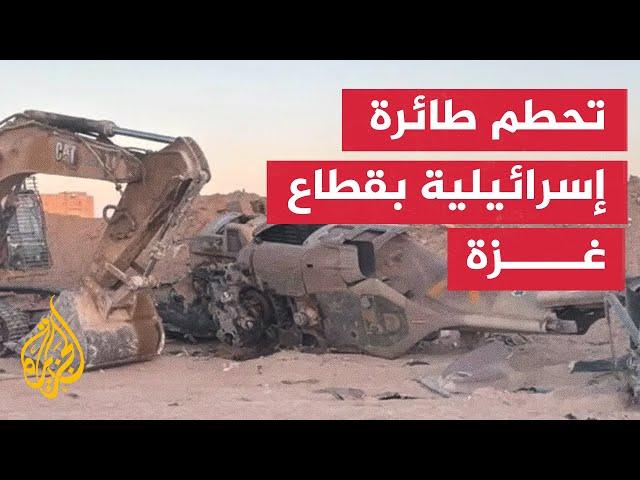 الجيش الإسرائيلي: مقتل جنديين في تحطم طائرة عسكرية بغزة