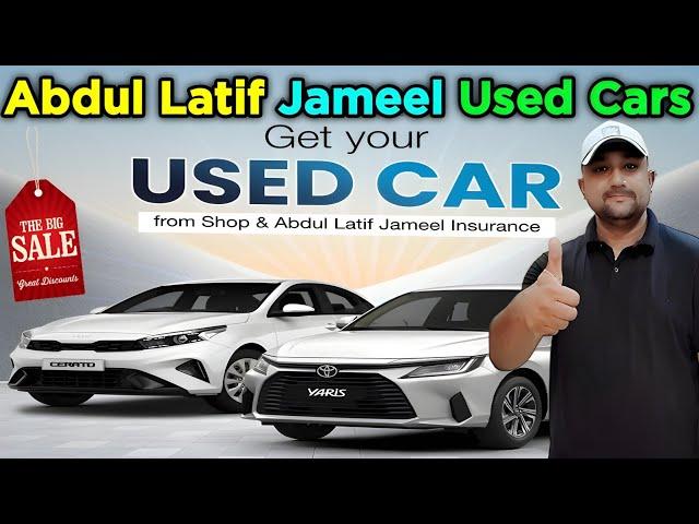 Abdul Latif Jameel Used Cars on Installments 2025 | All Famous Brands On  Easy Cash & Installments