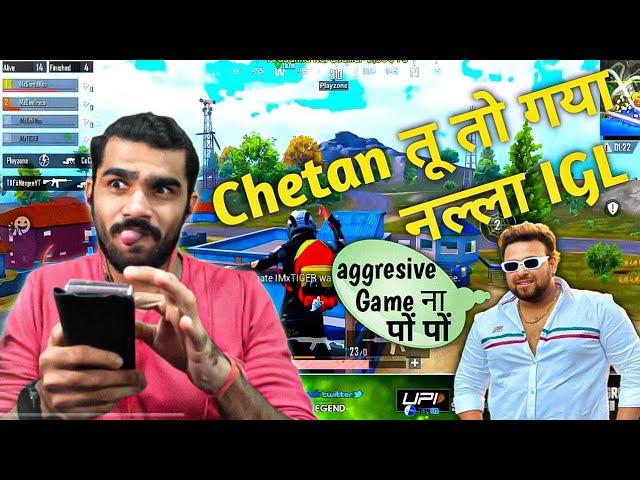 आज करेंगे खतरनाक gameplayShreeman Legend️Funny BGMI Gameplay #devilegaming #shreemanlegend #bgmi