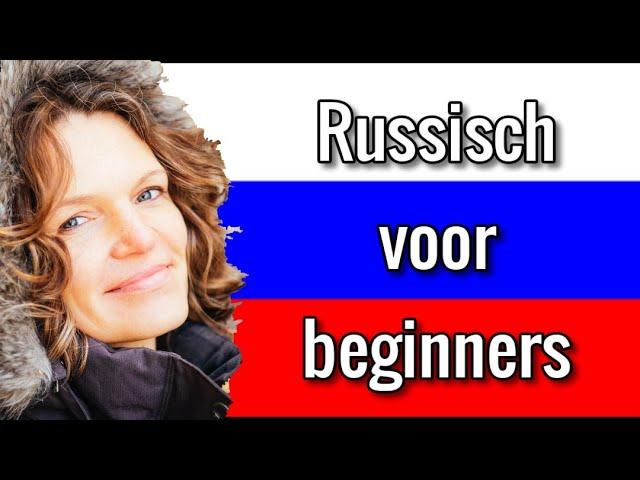 Russisch leren  - 30 meest gebruikte Russische zinnen - Russich voor beginners