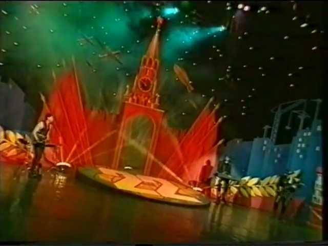 Рок-Острова – Маленькая колдунья («Союз-22», 1998)
