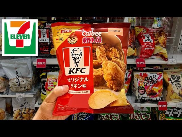 10 Convenience Foods at 7-Eleven in Japan 