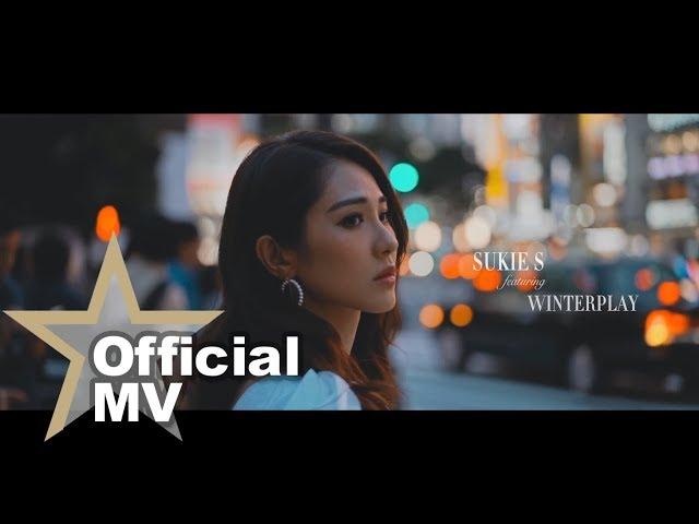 石詠莉 Sukie S - 後兩步 Official MV - 官方完整版