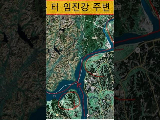 남북통일이 되면 대박나는 경기도 지역?