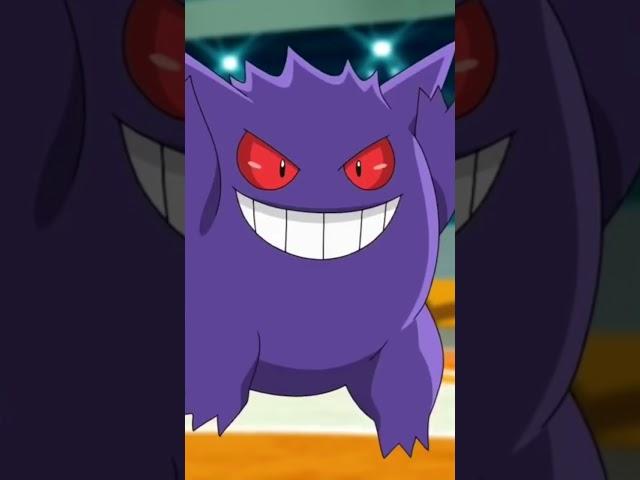 Dynamax Gengar and Gigantamax Gengar