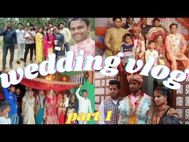 My first Family wedding# vlog Part.1