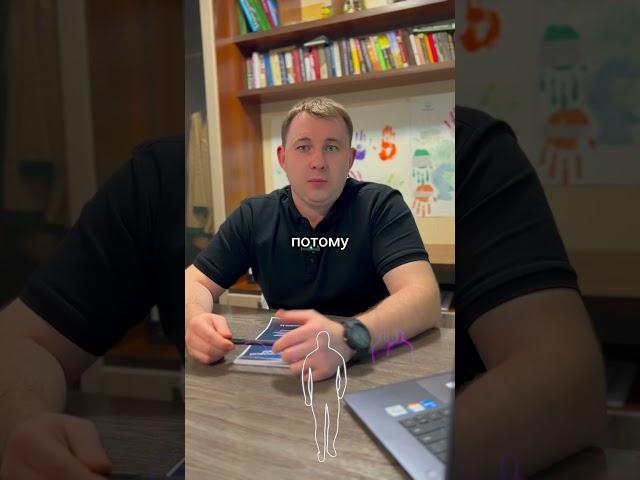 Как Победить Игровую Зависимость: Этапы и Способы Вернуться к Жизни